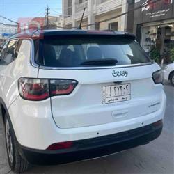 جيب كومباس